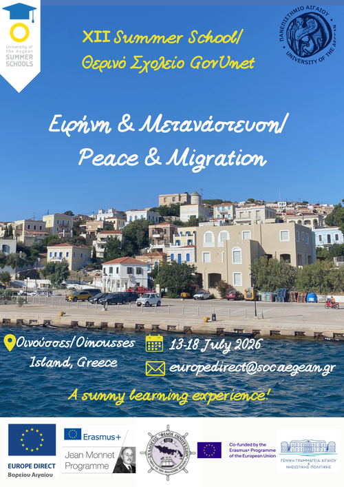 Affiche pour l'évènement Summer School sur le thème Paix et Migrations du 13 au 18 juillet 2026